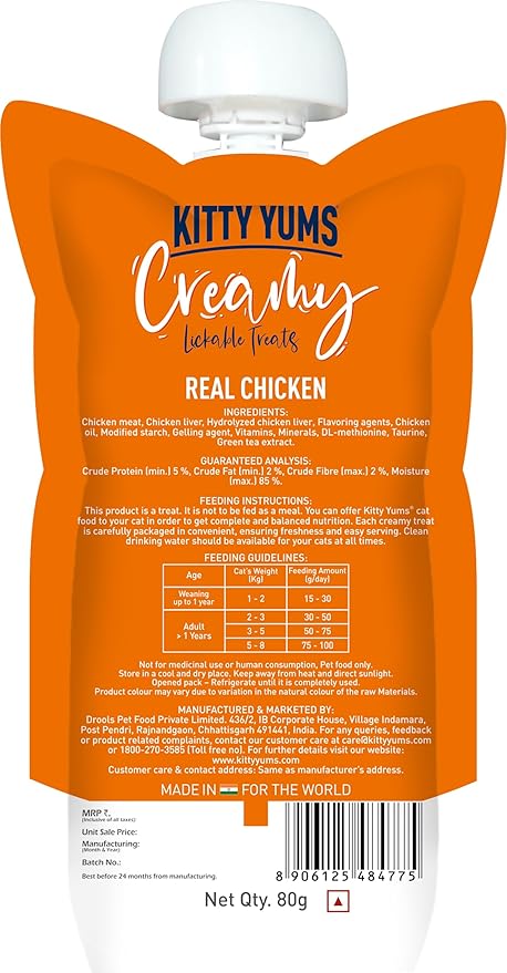 Kitty yums Creamy Lickable Real Chicken Cat Treat